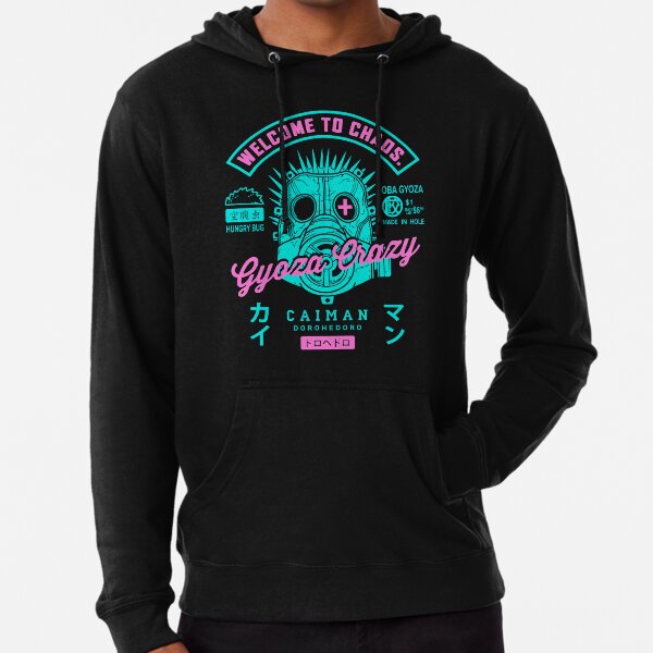 Dorohedoro | Welcome to Chaos Lightweight Hoodie