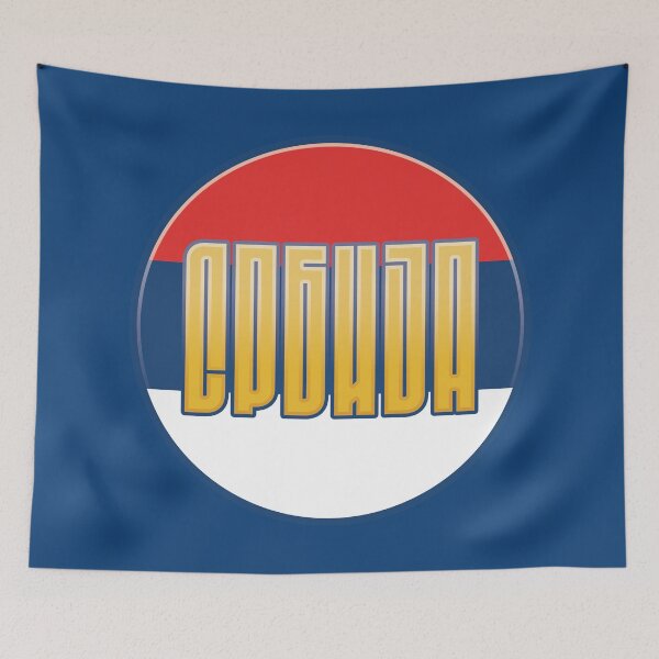 Item preview, Serbia Logo designed and sold by fotollissimo.