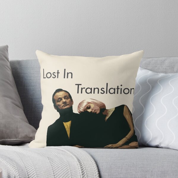 Aperçu de l'œuvre Conception de Lost In Translation créée et vendue par SColmenares.