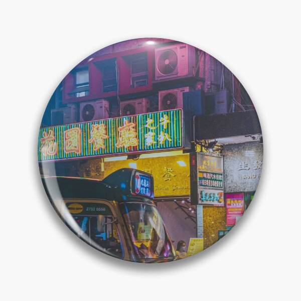 Item preview, The City And The Colours. designed and sold by thomassandfield.