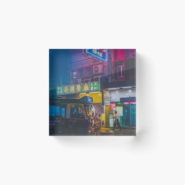 Item preview, The City And The Colours. designed and sold by thomassandfield.