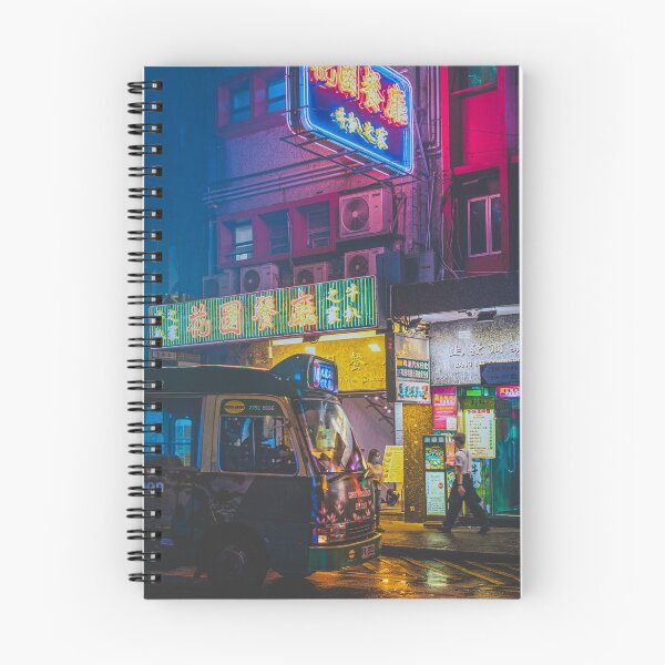 Item preview, The City And The Colours. designed and sold by thomassandfield.