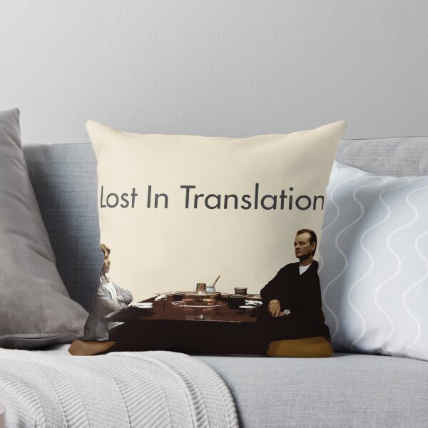 Artikelvorschau, Lost In Translation Design entworfen und verkauft von SColmenares.