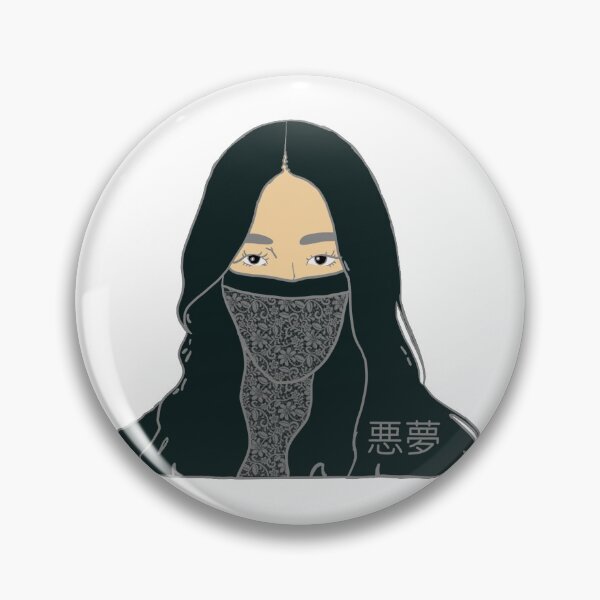 Item preview, SuA Chase Me designed and sold by dreamhighpins.