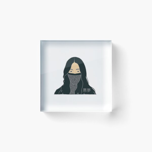 Item preview, SuA Chase Me designed and sold by dreamhighpins.