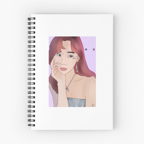 Item preview, Primer single en solitario de HanDong "First Light of Dawn" designed and sold by dreamhighpins.