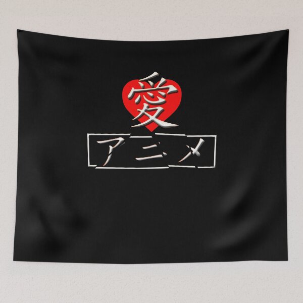Item preview, Japanese kanji anime , I Love Anime designed and sold by teesakura90.