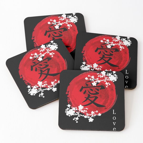 Item preview, Japanese Kanji Love Sakura Cherry Blossom designed and sold by teesakura90.
