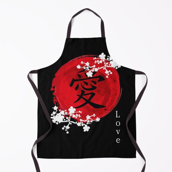Item preview, Japanese Kanji Love Sakura Cherry Blossom designed and sold by teesakura90.