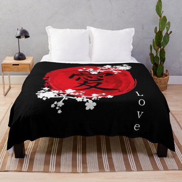Item preview, Japanese Kanji Love Sakura Cherry Blossom designed and sold by teesakura90.