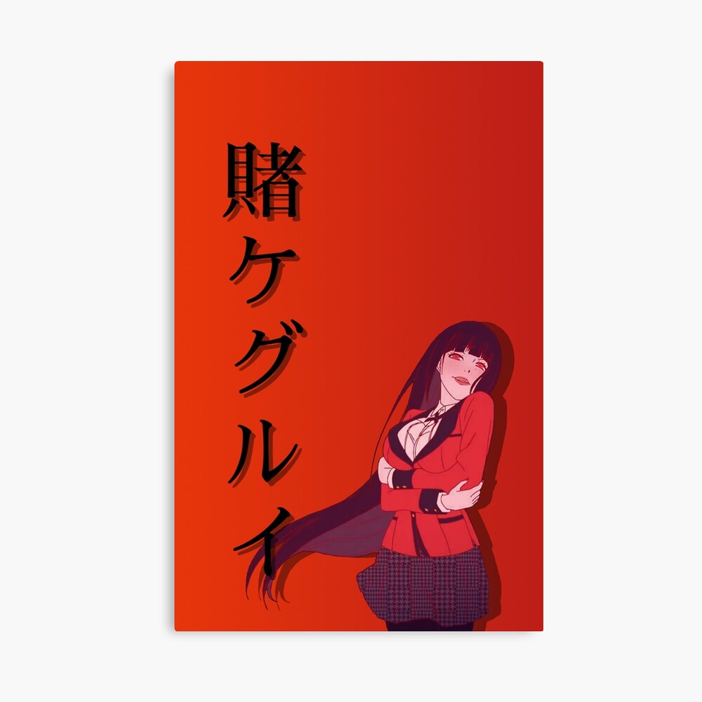 Yumeko Op2 Canvas Print By Tomzhere Redbubble