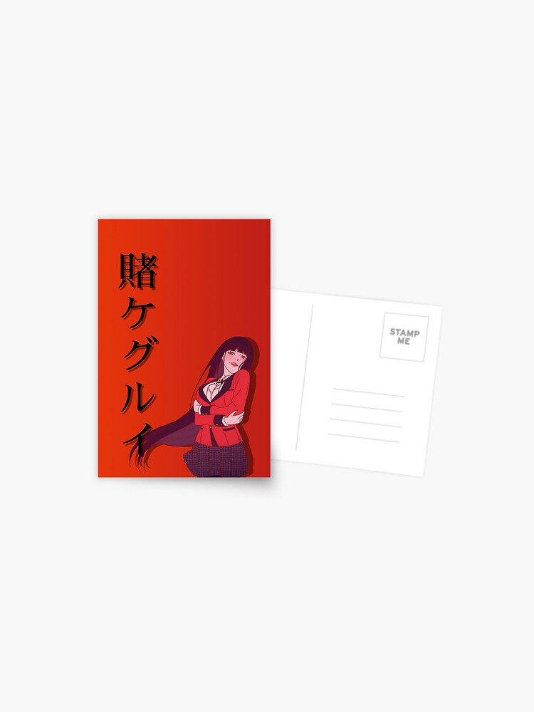 Yumeko Op2 Postcard By Tomzhere Redbubble