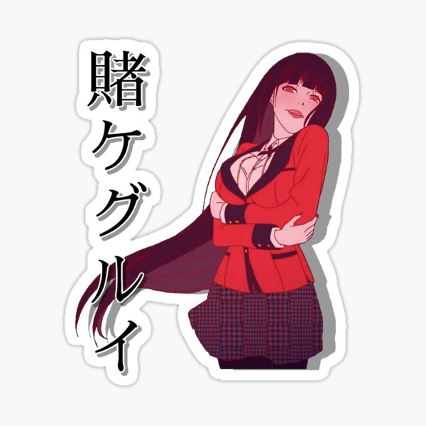 Yumeko Op2 Sticker By Tomzhere Redbubble