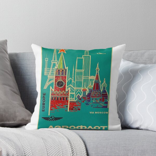 Item preview, Russian airlines art designed and sold by fitplus.