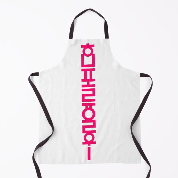 Item preview, Hangeul  designed and sold by happymore.