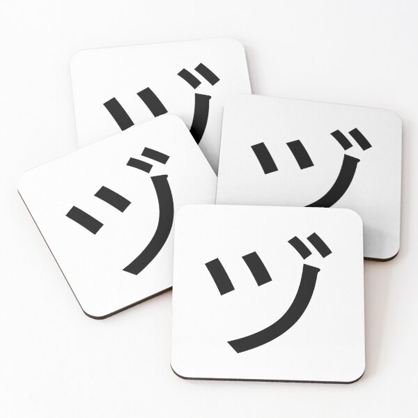 Item preview, Katakana dzu, ヅ    designed and sold by ben-taylor1234.
