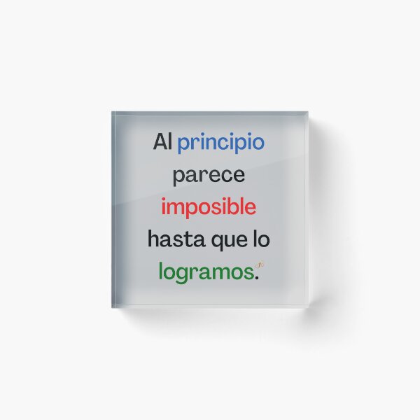Item preview, Imposible designed and sold by LibrosBOOKtique.