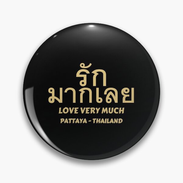 Item preview, Love Very Much - Pattaya Thailand designed and sold by Scubaloppy.