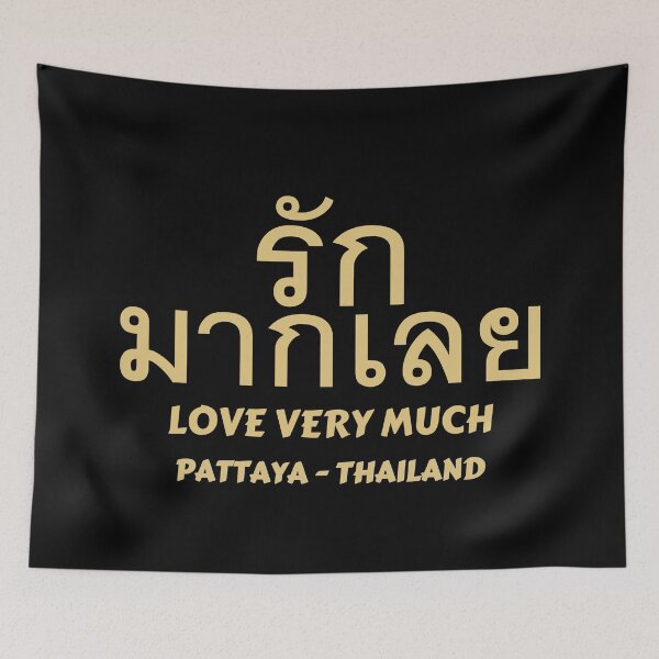 Aperçu de l'œuvre J'adore beaucoup - Pattaya Thaïlande créée et vendue par Scubaloppy.