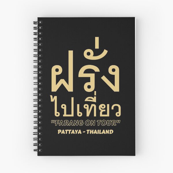 Item preview, Farang On Tour -  Pattaya Thailand designed and sold by Scubaloppy.