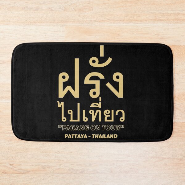 Item preview, Farang On Tour -  Pattaya Thailand designed and sold by Scubaloppy.