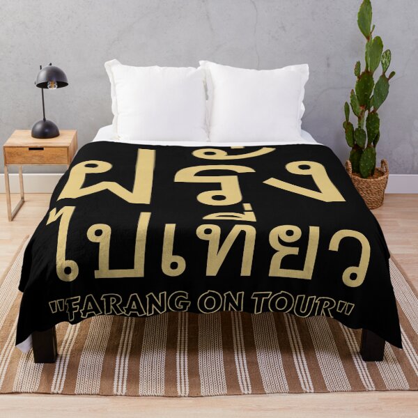 Item preview, Farang On Tour -  Pattaya Thailand designed and sold by Scubaloppy.