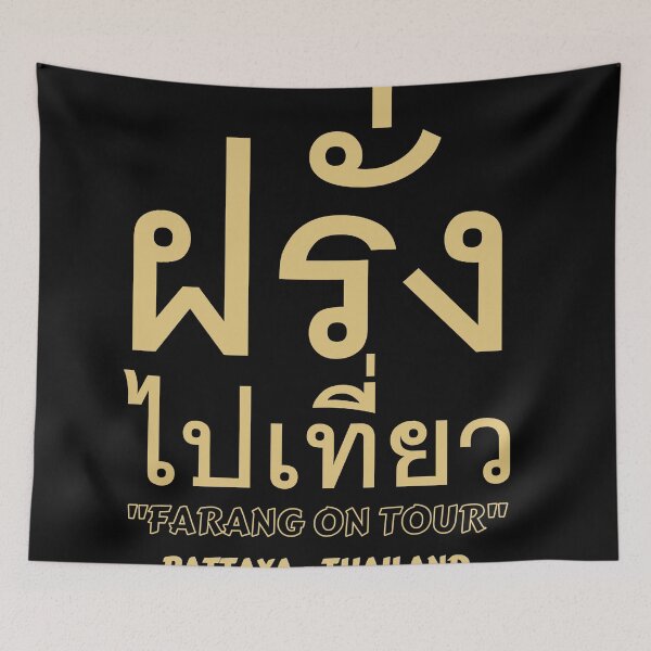Item preview, Farang On Tour -  Pattaya Thailand designed and sold by Scubaloppy.