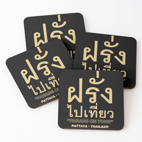 Item preview, Farang On Tour -  Pattaya Thailand designed and sold by Scubaloppy.