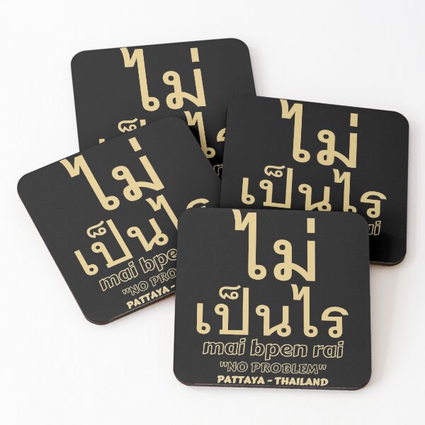 Item preview, No Problem -  Pattaya Thailand designed and sold by Scubaloppy.