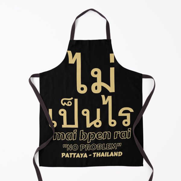Item preview, No Problem -  Pattaya Thailand designed and sold by Scubaloppy.