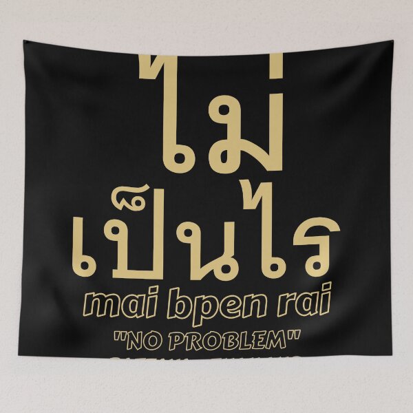 Item preview, No Problem -  Pattaya Thailand designed and sold by Scubaloppy.