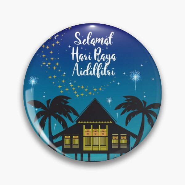 Item preview, AIDILFITRI HARI RAYA EID AL FITR designed and sold by HAIFAHARIS.