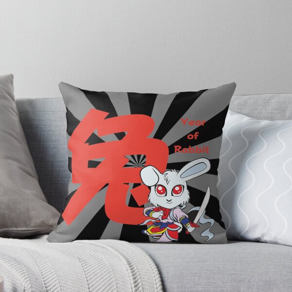 Item preview, 2023 A Year Of Rabbit In Manga Style designed and sold by kongju.