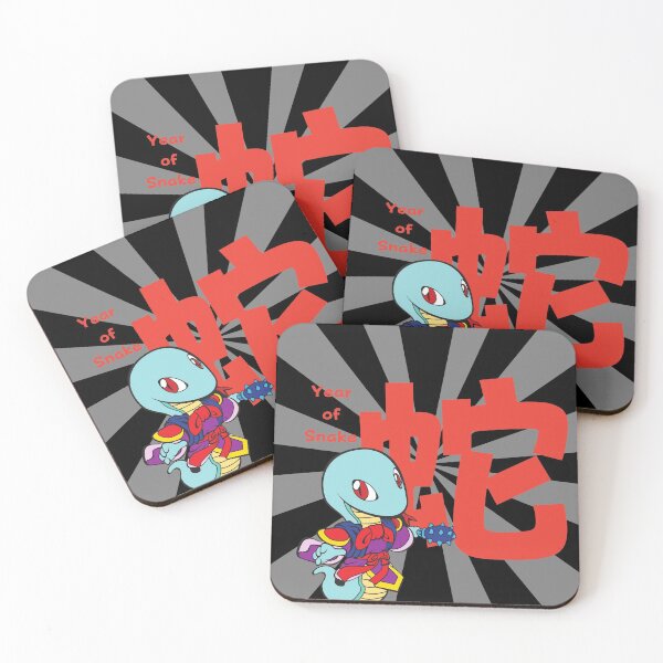 Item preview, 2025 A Year Of Snake In Manga Style designed and sold by kongju.