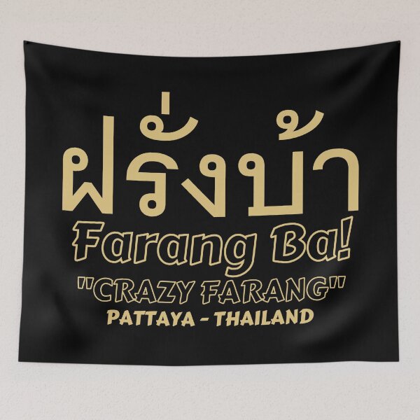 Item preview, Crazy Farang -  Pattaya Thailand designed and sold by Scubaloppy.