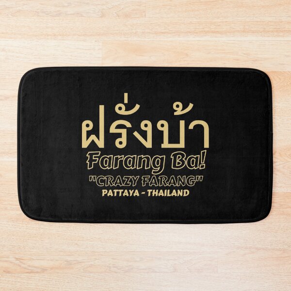 Item preview, Crazy Farang -  Pattaya Thailand designed and sold by Scubaloppy.