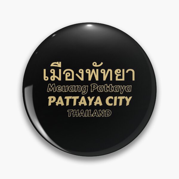 Artikelvorschau, Pattaya City - Thailand entworfen und verkauft von Scubaloppy.