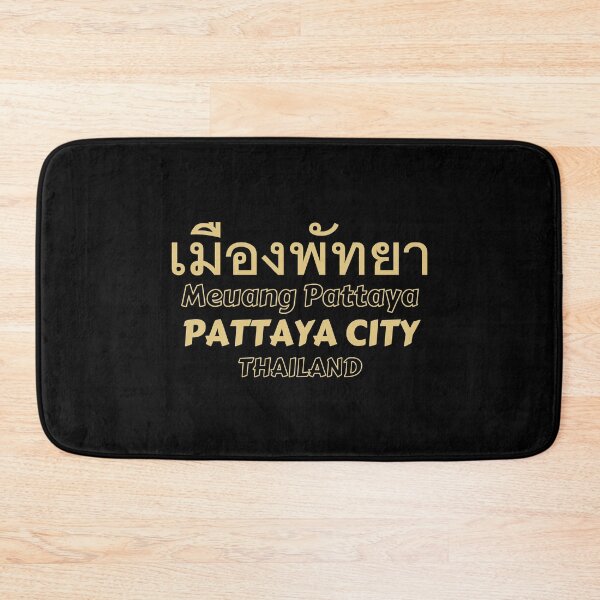 Item preview, Pattaya City - Thailand designed and sold by Scubaloppy.