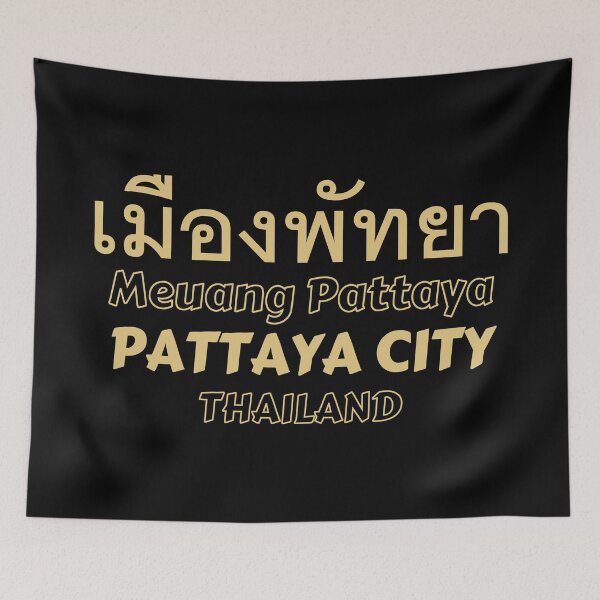 Item preview, Pattaya City - Thailand designed and sold by Scubaloppy.