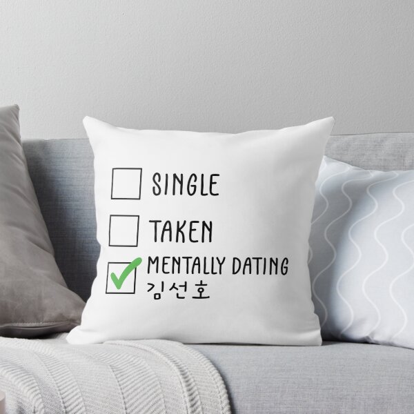 Item preview, Kim Seon ho - Single, Taken, Mentally dating 김선호 designed and sold by nohstyle.