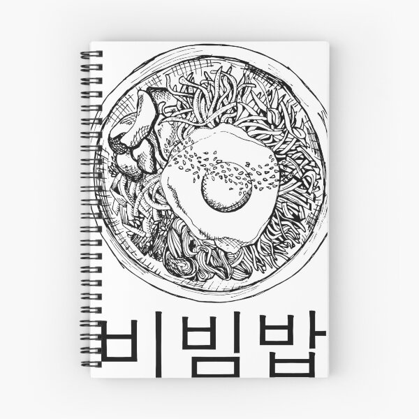 Item preview, Bibimbap designed and sold by NickiPost.