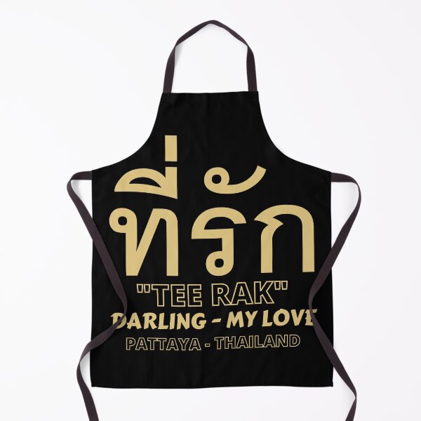 Item preview, Tee Rak - Darling Pattaya Thailand designed and sold by Scubaloppy.