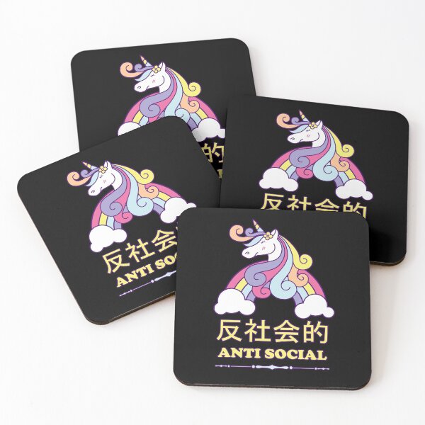 Item preview, Unicorn Cute Anti Social Japanese Kanji designed and sold by h44k0n.