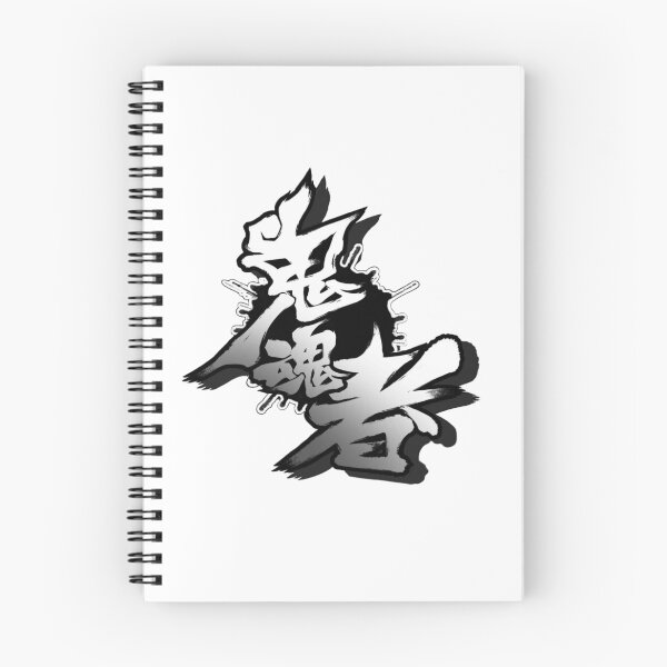 Item preview, Brush designed and sold by Bayoe89.