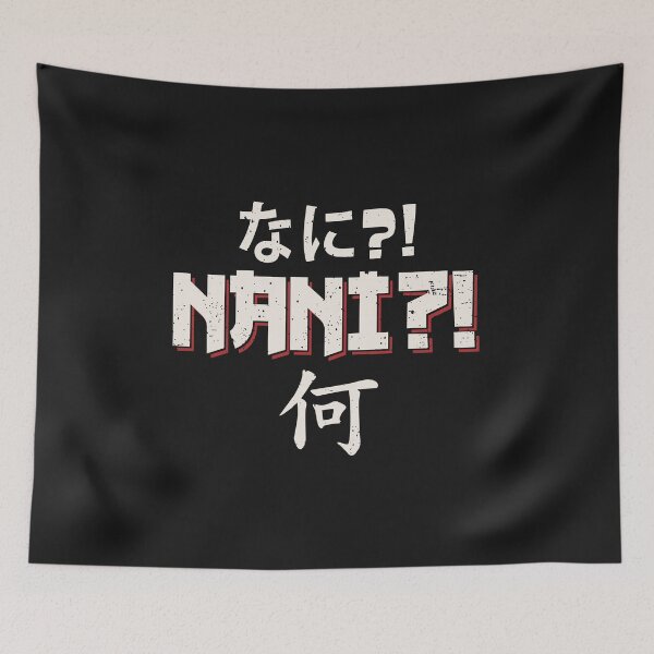 Item preview, Nani What Japanese Anime Funny Lover Gift Cute Characters  designed and sold by alenaz.
