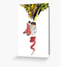 The Sieve Greeting Card