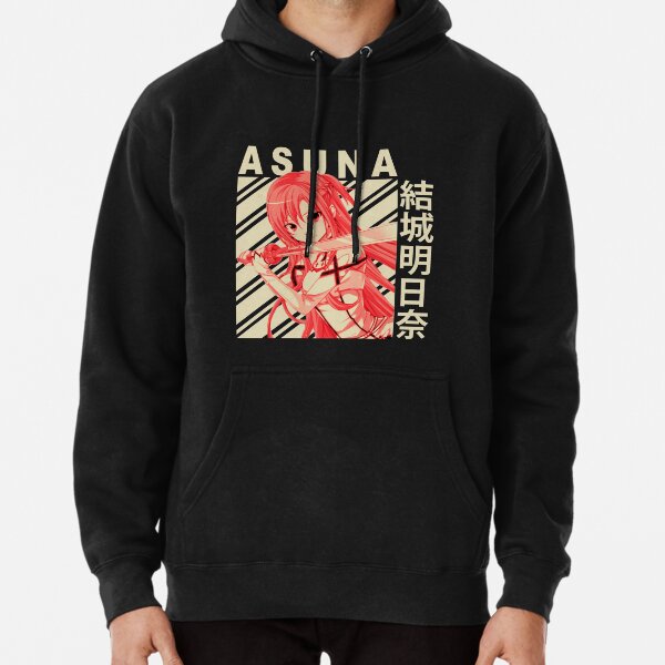 Asuna Yuuki - Art Vintage Sweat à capuche épais