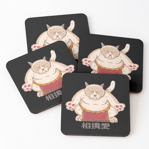 Item preview, Sumo Cat designed and sold by H3rron-Arts.