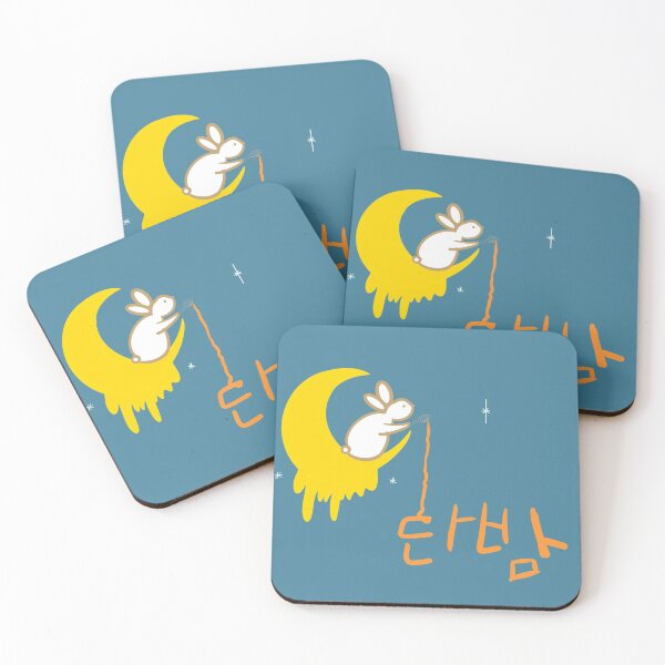 Item preview, Danbam - Itaewon class designed and sold by The Purple Sloth.