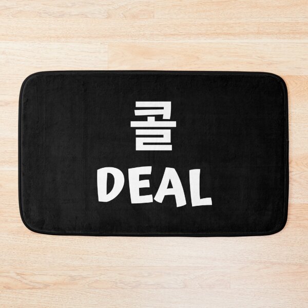 Item preview, Deal 콜 kdrama designed and sold by KdramaSayQuote.